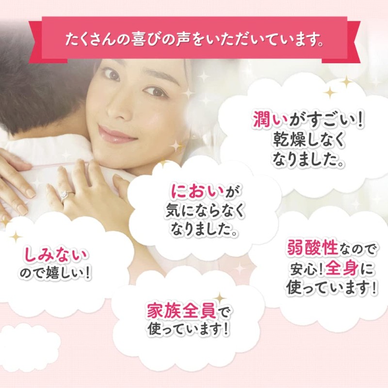 Delicate Zone Soap PH-JAPAN-PREMIUM Feminine Wash 150ml (Passionate Bloom, 150ml