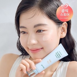 Goodal 어성초 진정 히알루론 선세럼 50ml Houttuynia Cordata Soothing Hyaluronic Sun Serum 50ml