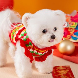 Anelekor Small Dog Sweater, Knitted Tulip Cat Sweater, Warm Thick Holiday Puppy Clothes for Small Dog Girl,Cold Weather Outfit for Kitten Chihuahua Yorkie Teacup Dachshund Pug (Red, X-Small)