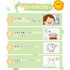 Samcos Baby Teeth Case, Wooden Baby Teeth Case, Japanese Version,