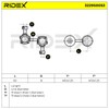 RIDEX 3229S0053 Front Coupling Rod Sonata III (Y-3) 60.5 mm