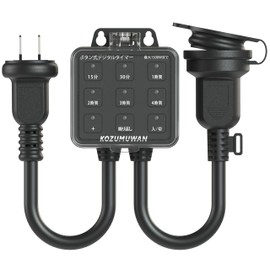 Timer Outlet, Timer, Light Sensor, Outdoor, Rainproof, 12 Hours, 1 Hour Unit, Maximum 1500 W, Rainproof, Waterproof, Rainproof Plug, Rainproof Cap, Illumination, Christmas Outlet, Repeated Everyday,