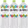 Toreta 시원하고 상쾌한 토레타 [24개] Cool and Refreshing Toreta [24