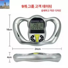 InBody 휴대용 체지방 인바디 신체 측정기 가정용 [BMI 스마트 블루투스 다이어트 체형 건강계] Portable Body Fat InBody Measurement Device for Home [BMI Smart Bluetooth Diet Body Health Scale]