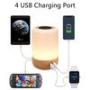 salipt LED Bedside Lamp, 4 USB Ports, Table Lamp Touch