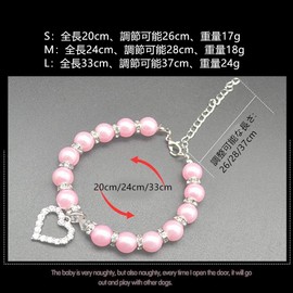 Kisata Cat Dog Collar Collar, Stylish, Heart Shape, Cat Necklace, Choker Accessory, Diamond-like Decoration, Lightweight, Sparkly Safety Buckle, Elastic Adjustable, Cute Collar, Jewelry, Fashion