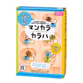 Gentosha 479100 Mancala Karaha Revised Version