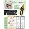 SOMOTO Pruning Scissors, Sharp Sharp, Gardening Scissors, Branch Cutting Scissors,