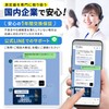FieldNew 5 in 1 Electromagnetic Wave Measuring Device (High Frequency/Electric