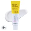 Mediheal Moisture Tone-Up Sun Cream SPF50+ PA++++, 5 pieces / 메디힐 수분 톤업 선크림 SPF50+ PA++++, 5개