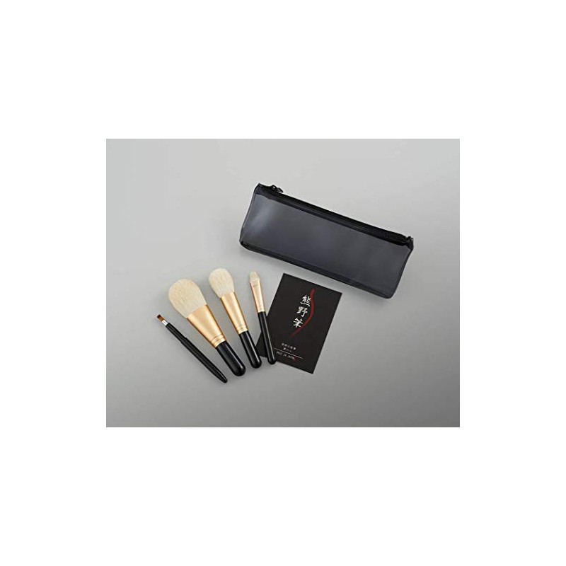 Zenith KFI-B124FCE Kumano Makeup Brush Set, 4 Pieces