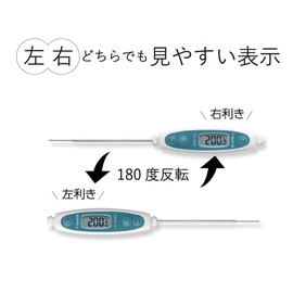 Sato Metrology Manufacturing PC-9230A Digital Thermometer