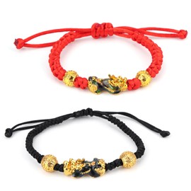 Mikovivi 2pcs Wealth Money Bracelet, Red Black FengShui Lucky Wealth Bracelet with Chinese Mythical Beasts Attracts Fortune Prosperity Feng Shui Good Luck Jewelry for Men Women