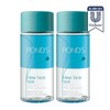 Ponds 폰즈 립 앤 아이 리무버 120ml 1+1 Pond's Lip and Eye Remover 120ml 1+1