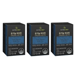 Nutricore Biotin Powder Extract / 뉴트리코어 비오틴 가루 추출물
