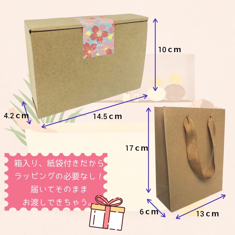 Puffemutte Bubble Bath & Body Wash Gorgeous Tea Series Bath