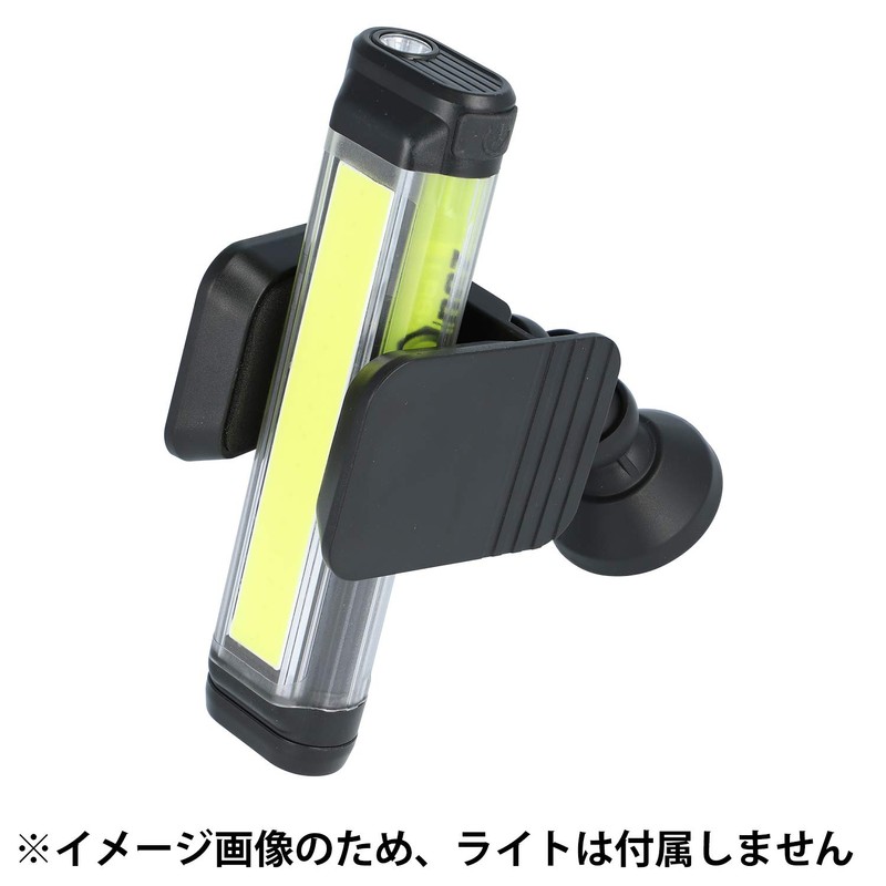 GENTOS OZ-01MA Flashlight Accessory Magnetic Clamp, Black, Width 2.7 x