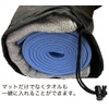 HATAS Yoga Stretching Mat Carrying Case YK709