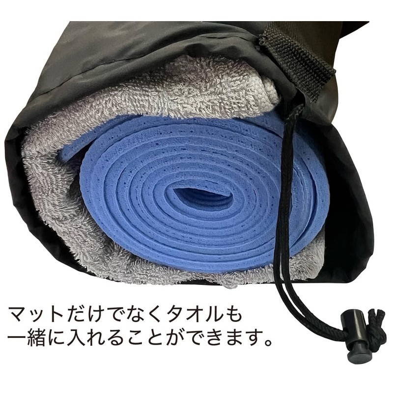 HATAS Yoga Stretching Mat Carrying Case YK709