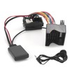 Car Audio Adapter, Car 5.0 Inch Cable Audio Adapter Fits