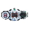 Kamen Rider Zi-O Transformation Belt for DX Ziku Driver, Set