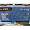 Nemesis Audio NA-65MR 6.5" 350 Watts RMS 4 ohm Car