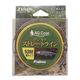 Fujino K-32 Straight Line, 32.8 ft (10 m) Roll, Yellow