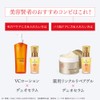 Dr. Ci:Labo (DR.CI:LABO) Enrich Medicalift Duo Serum (26 mL /