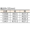 Kaduri Sangyo Classic Handle 13.0 inches (330 mm) Medium
