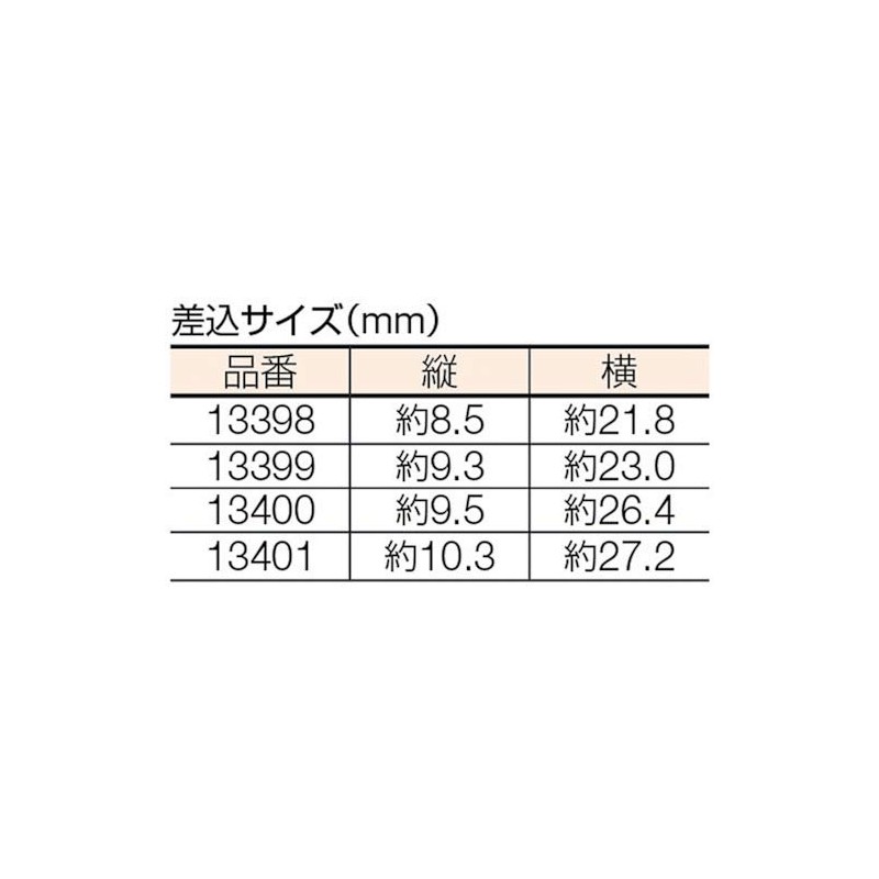 Kaduri Sangyo Classic Handle 13.0 inches (330 mm) Medium