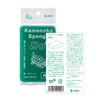 Kamenoko Tawashi Nishio Shoten Kamenoko Sponge Do, Square, Green, Set