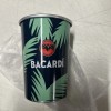 Bacardi Metal Cup Set Of 8 Tropical Green Fern And