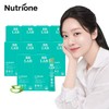 NutriOne 비비랩 이너 이뮨 알로에 10박스(20주분) Bibi Lab Inner Immune