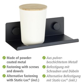 WENKO Jet S Kitchen Shelf, Metal Wall Shelf, 25 x 7.5 x 12 cm, for Drilling, Alternative Attachment with Static-Loc® Plus Adapters (Included) No Drilling, Black, Mounting Hardware Included