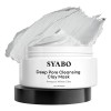 Mascarilla De Arcilla Para Poros Profundos, Mascarilla Para
