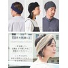 CHARM Hair Band, 100% Cotton, Mesh (One Size Fits All),