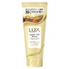 Lux Super Rich Shine Damage Repair Rinse Treatment, 10.6 oz