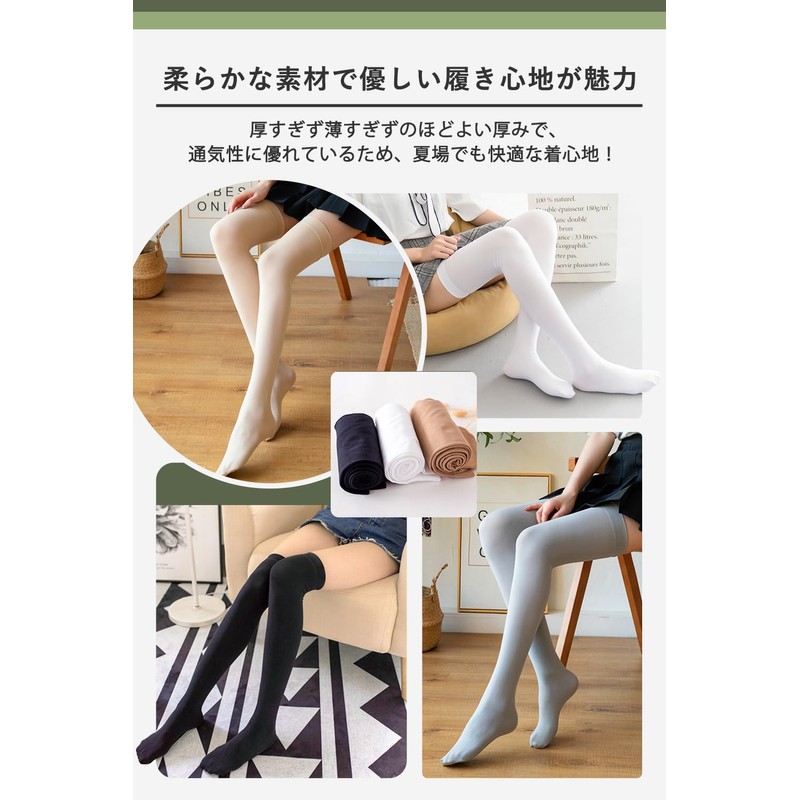 ARSZHORSVS Knee High Socks, Black, White, Compression, Summer, 120 Denier,