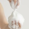 Nella Mildly Acidic Cleansing Foam Sebum Dead Skin Whitehead Hypoallergenic