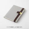 DESIGNPHIL 62334006 Midori Book Band, Pen Holder Band, For B6-A5,