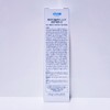 Atomy Absolute Snow Tone Up Essence Sun 50ml / 애터미