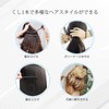 Rikomi Men's Hair Comb, Men's Comb, Tail Comb, Ring Comb,