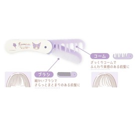 Tees Factory Sanrio Characters 2-Way Bangs Arrangement Comb Flowers/Pochacco H35 x W112 x D19 mm SR-5537856FP