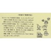 OSK Dandelion Tea, 0.2 oz (7 g) x 32 Pages,