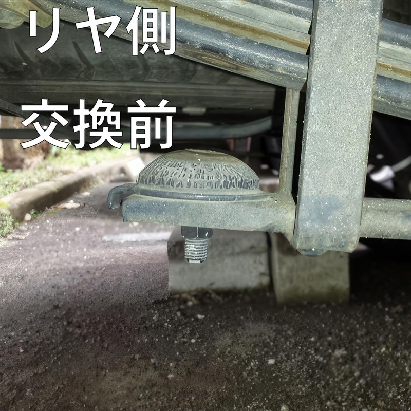 Hiace Rear Helper Leaf Bumper Height Down Supporter Hiace 200