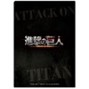 Attack on Titan Clear File W [Key Visual Vol. 2]