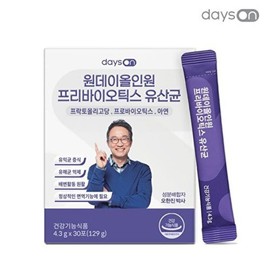 데이즈온 원데이 올인원 프리바이오틱스 유산균 1박스(4.3gx30포x1박스) Days On One Day All-in-One Prebiotics Probiotics 1 Box (4.3g x 30 Packs x 1 Box)