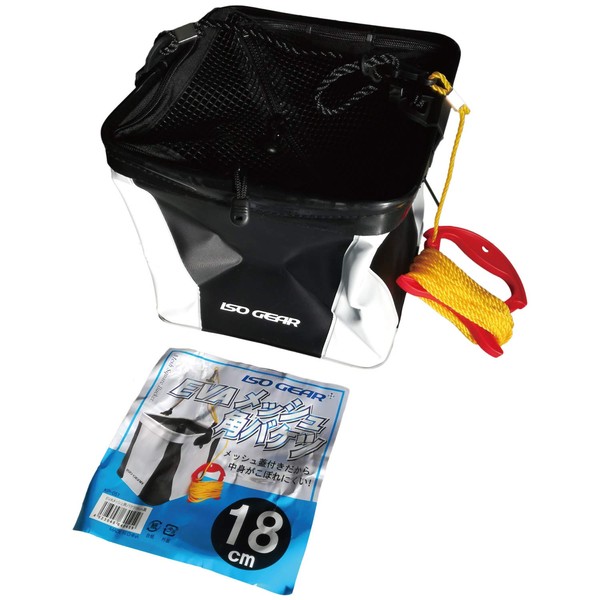 Iso Gear KP-051 EVA Mesh Square Bucket, 7.1 inches (18