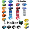 Pack of 8 Printtastisch Shelly DIN Rail Holders for 29