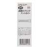 H & H Air For haikapura 250 Spring Nut Hose